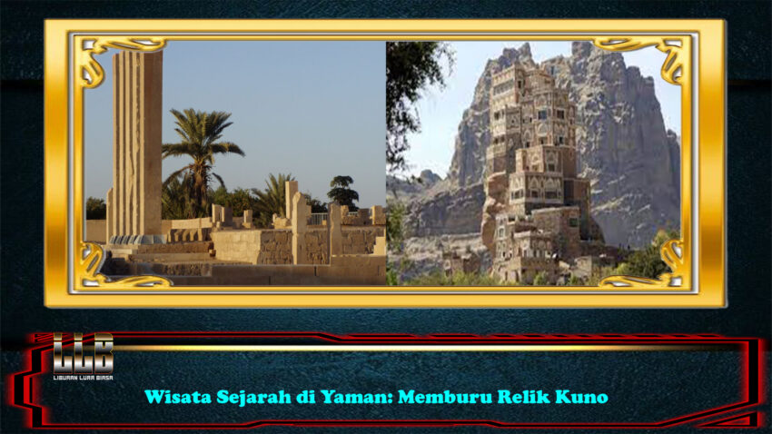 Wisata Sejarah